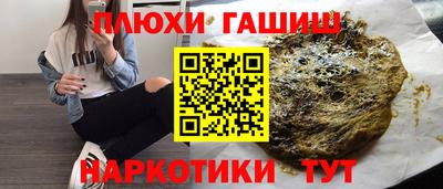 не бодяженный Кумертау