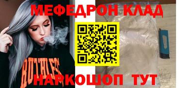 гашиш Кулебаки