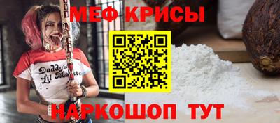 гашиш Кулебаки