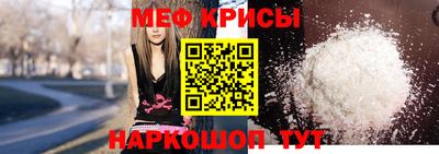не бодяженный Кумертау