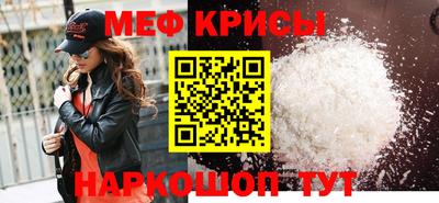 гашиш Кулебаки