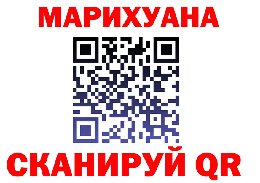 COCAIN FishScale зеркало дарк нет MEGA Ефремов
