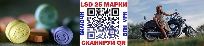 ЛСД экстази ecstasy  omg tor  Ефремов 