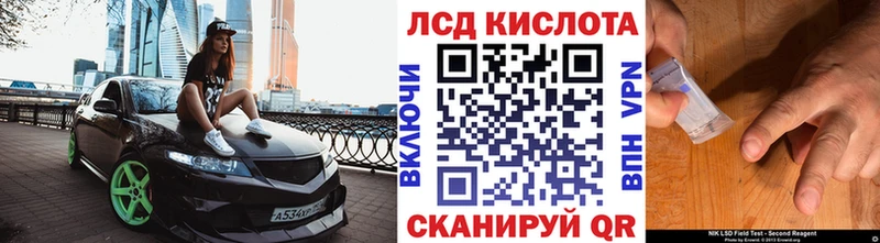 Марки N-bome 1500мкг  блэк спрут сайт  shop Telegram  Ефремов 