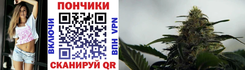 МАРИХУАНА LSD WEED  блэк спрут зеркало  Ефремов  закладки 